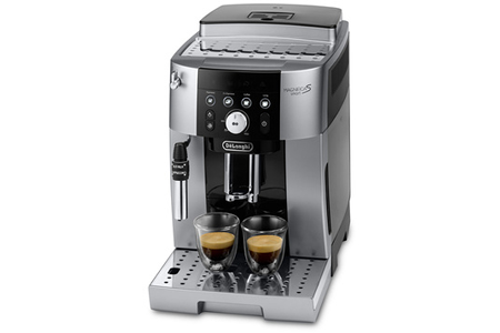 Expresso avec broyeur De'Longhi ECAM250.23.SB, machine à café, vue de face